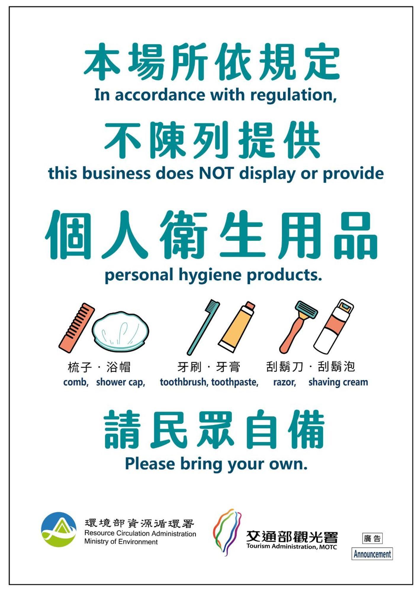 小琉球白沙逗琉民宿 包棟推薦 Eksteriør bilde